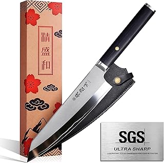 Japanese Chef Knife 7 in, SGS-Tested Sharpness, High Carbon Steel VG-10 Core, Genuine Leather Sheath, An Ideal Kitchen Gift for Home Cooks and Professional Chefs