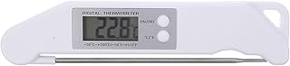 BESTYASH Digital Folding Meat Thermometer with Instant Read Food Probe, White Electronic Kitchen Thermometer for BBQ Grilling and Baking, Foldable Cooking Temperature Gauge for Home Use
