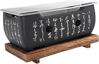 Japanese BBQ Grill Stove, Aluminum Alloy Charcoal Barbecue Stove, Rectangle Wire Grill Base - Rapid Heating, Portable Design, Ideal for Camping and Outdoor Cooking (M)