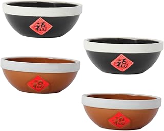 Tofficu Fu Character Pottery Bowls 4.5 Inch Retro Vintage Dinner Bowls Set 4pcs Black and Antique Copper Rustic Ceramic for Chinese New Year Dining and Home Use