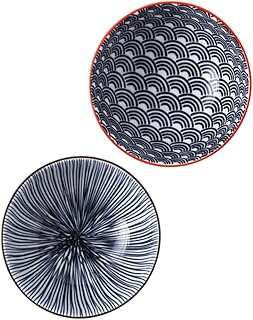 Veemoon 2pcs Ceramic Food Serving Bowls Set, 4.5- Stripe and Embossed Porcelain Rice and Soup Bowls for Kitchen Dining Tableware